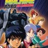 DISCOTEK Machine Robo Battle Hackers Blu-ray 2 DISCOTEK Machine Robo Battle Hackers Blu-ray -Outlet Blu-ray Store 875707029698 anime machine robo battle hackers blu ray primary