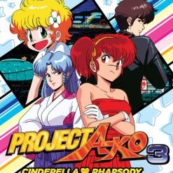 DISCOTEK Project A-ko 3 Blu-ray