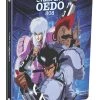 DISCOTEK Cyber City Oedo 808 Remastered Steelbook Blu-ray -Outlet Blu-ray Store 875707030007 anime cyber city oedo 808 remastered steelbook blu ray primary