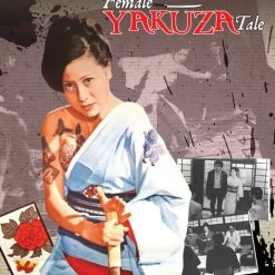 DISCOTEK Female Yakuza Tale Inquisition And Torture Blu-ray