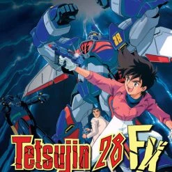 DISCOTEK Tetsujin 28 FX Blu-ray