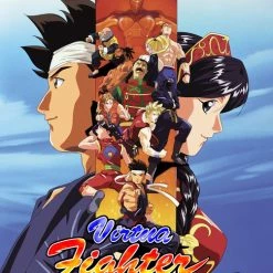 DISCOTEK Virtua Fighter Blu-ray