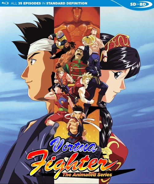 DISCOTEK Virtua Fighter Blu-ray 3 DISCOTEK Virtua Fighter Blu-ray