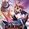 DISCOTEK Dino Mech Gaiking Blu-ray 2 DISCOTEK Dino Mech Gaiking Blu-ray -Outlet Blu-ray Store 875707030496 anime dino mech gaiking blu ray primary