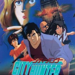 DISCOTEK City Hunter Classic Movies And TV Specials Collection Blu-ray