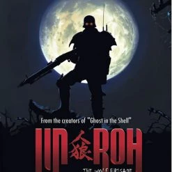 DISCOTEK Jin-Roh The Wolf Brigade Blu-ray