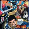 DISCOTEK Shin Getter Robo Vs Neo Getter Robo OVA Blu-ray -Outlet Blu-ray Store 875707057097 anime shin getter robo neo getter bluray