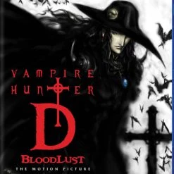 DISCOTEK Vampire Hunter D Bloodlust Blu-ray