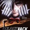 DISCOTEK Black Jack The Movie Blu-ray -Outlet Blu-ray Store 875707121095 anime black jack the movie blu ray primary