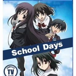 DISCOTEK School Days Blu-ray