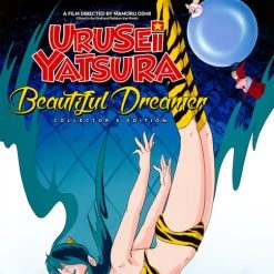 DISCOTEK Urusei Yatsura Beautiful Dreamer Blu-ray