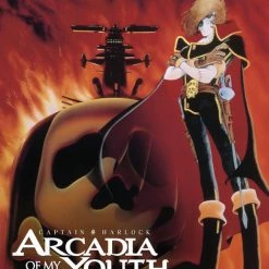 DISCOTEK Captain Harlock Arcadia Of My Youth Blu-Ray