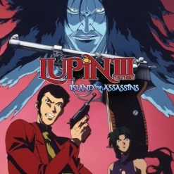 DISCOTEK Lupin The 3rd Island Of Assassins Blu-Ray/DVD