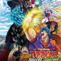 DISCOTEK Toriko The Movie Secret Recipe Of Gourmet God Blu-ray