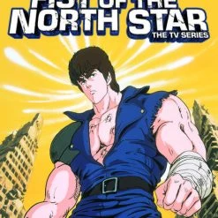 DISCOTEK Fist Of The North Star Complete TV Series Blu-ray