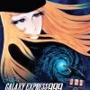 DISCOTEK Adieu Galaxy Express 999 Blu-ray 1 DISCOTEK Adieu Galaxy Express 999 Blu-ray -Outlet Blu-ray Store 875707167093 anime adieu galaxy express 999 bluray primary