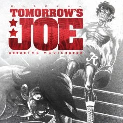 DISCOTEK Tomorrow's Joe The Movie Blu-ray/DVD