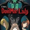 DISCOTEK Devilman Lady Blu-ray 1 DISCOTEK Devilman Lady Blu-ray -Outlet Blu-ray Store 875707194020 anime devilman lady the complete tv series blu ray primary