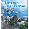 DISCOTEK True Tears Blu-ray -Outlet Blu-ray Store 875707205092 anime true tears blu ray primary