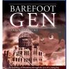 DISCOTEK Barefoot Gen Movies 1-2 Blu-ray -Outlet Blu-ray Store 875707207096 anime barefoot gen movies 1 2 primary