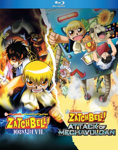 DISCOTEK Zatch Bell Movies Blu-ray 3 DISCOTEK Zatch Bell Movies Blu-ray