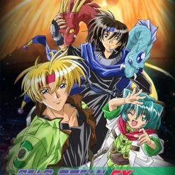 DISCOTEK Star Ocean EX The Complete Series Blu-ray