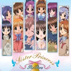 DISCOTEK Sister Princess Re Pure Blu-ray