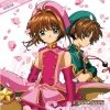 DISCOTEK Cardcaptor Sakura Movie 2 The Sealed Card Blu-Ray
