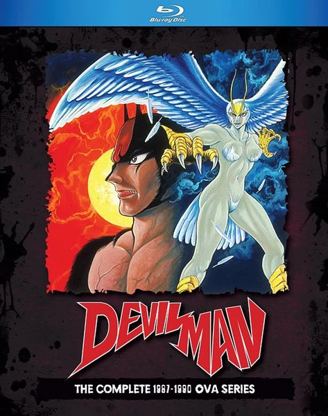 DISCOTEK Devilman OVA Series Blu-ray 3 DISCOTEK Devilman OVA Series Blu-ray