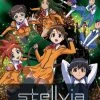 DISCOTEK Stellvia Complete Series Blu-ray
