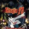 DISCOTEK Tetsujin 28 Complete Series Blu-ray 1 DISCOTEK Tetsujin 28 Complete Series Blu-ray -Outlet Blu-ray Store 875707490092 anime tetsujin 28 bd primary