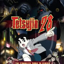 DISCOTEK Tetsujin 28 Complete Series Blu-ray