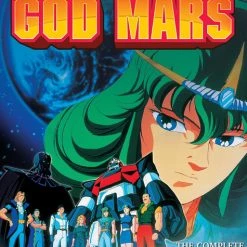 DISCOTEK God Mars Blu-ray