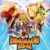 DISCOTEK Dinosaur King Season 2 Blu-ray -Outlet Blu-ray Store 875707580021 anime dinosaur king season 2 blu ray primary