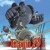 DISCOTEK Tetsujin 28 Morning Moon Of Midday Blu-ray/DVD 1 DISCOTEK Tetsujin 28 Morning Moon Of Midday Blu-ray/DVD -Outlet Blu-ray Store 875707590099 anime tetsujin 28 morning moon of midday blu ray dvd primary