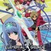 DISCOTEK Elemental Gelade Blu-ray -Outlet Blu-ray Store 875707600026 anime elemental gelade blu ray primary