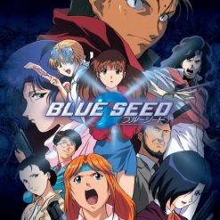 DISCOTEK Blue Seed Blu-ray