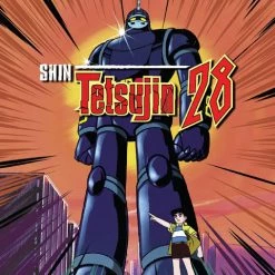 DISCOTEK Shin Tetsujin 28 Blu-ray