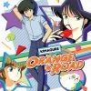 DISCOTEK Kimagure Orange Road Blu-ray -Outlet Blu-ray Store 875707640022 anime kimagure orange road primary