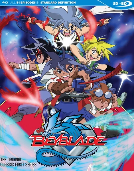 DISCOTEK Beyblade Blu-ray 3 DISCOTEK Beyblade Blu-ray