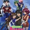 DISCOTEK Nagasarete Airanto Complete Blu-ray 1 DISCOTEK Nagasarete Airanto Complete Blu-ray -Outlet Blu-ray Store 875707660020 anime nagasarete airanto complete tv series blu ray primary