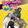 DISCOTEK Kyo Kara Maoh! Season 1 Blu-ray