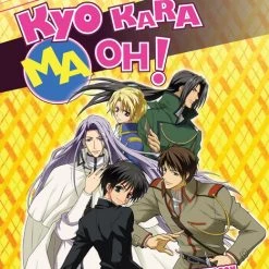 DISCOTEK Kyo Kara Maoh! Season 1 Blu-ray