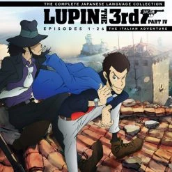DISCOTEK Lupin The 3rd Part IV Blu-ray