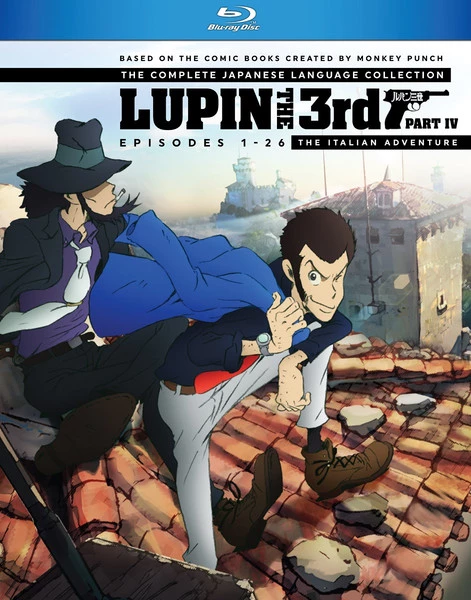 DISCOTEK Lupin The 3rd Part IV Blu-ray 3 DISCOTEK Lupin The 3rd Part IV Blu-ray