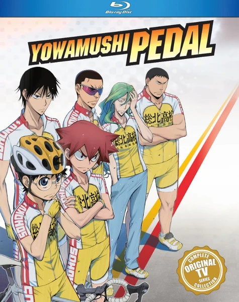 DISCOTEK Yowamushi Pedal Blu-ray 3 DISCOTEK Yowamushi Pedal Blu-ray