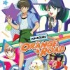 DISCOTEK Kimagure Orange Road OVAs + Movie Blu-ray 1 DISCOTEK Kimagure Orange Road OVAs + Movie Blu-ray -Outlet Blu-ray Store 875707840026 anime kimagure orange road ovas movie blu ray primary
