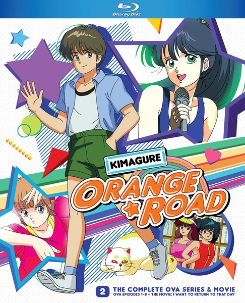 DISCOTEK Kimagure Orange Road OVAs + Movie Blu-ray 3 DISCOTEK Kimagure Orange Road OVAs + Movie Blu-ray