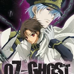 DISCOTEK 07-Ghost Blu-ray