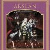 FUNIMATION [Imperfect] The Heroic Legend Of Arslan Season 1 Part 2 Blu-ray/DVD